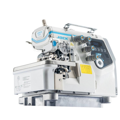 Оверлок Jack C7-5-M04 435 Urus (комплект)